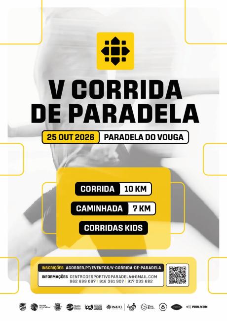 Corrida de Paradela
